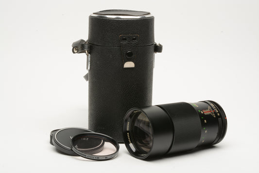 Vivitar 200mm f3.5 Auto Telephoto Camera Lens for Canon FD, caps, sky, case