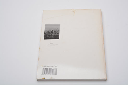 Exploring Black & White Photography by Arnold Gassan - Stiffened Paperback