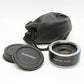 Quantaray DG Teleconverter for Canon AF EF Mount, Pouch+Caps