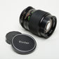 Vivitar 135mm f2.8 telephoto portrait lens M42 Mount, Caps, Nice!