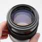 Nikon Nikkor-Q Nippon Kogaku 135mm f2.8 Non-AI portrait lens, clean & sharp, Boxed