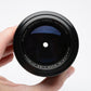 Nikon Nikkor-Q Nippon Kogaku 135mm f2.8 Non-AI portrait lens, clean & sharp, Boxed