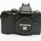 Olympus OM-D E-M5 Mirrorless body 14K Acts, tested, Great, Boxed