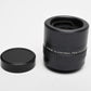 Vivitar 3X-1 Auto tele Converter M42 Mount, w/Rear Cap