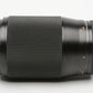 Contax Tele-Tessar 200mm f3.5 AEG T* lens for Contax/Yashica mount, hood, caps