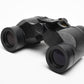 Bushnell Zoom 7-15x35 Binoculars w/Case, Great!