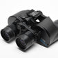 Bushnell Zoom 7-15x35 Binoculars w/Case, Great!