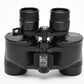 Bushnell Zoom 7-15x35 Binoculars w/Case, Great!