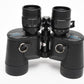 Bushnell Zoom 7-15x35 Binoculars w/Case, Great!