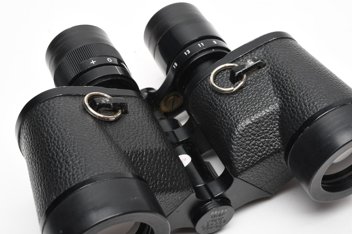 Bushnell Zoom 7-15x35 Binoculars w/Case, Great!