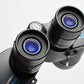 Bushnell Zoom 7-15x35 Binoculars w/Case, Great!