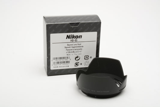 Nikon HB-85 HB85 Lens Hood for Z 24-70mm f4 S, Genuine, OEM, NIB