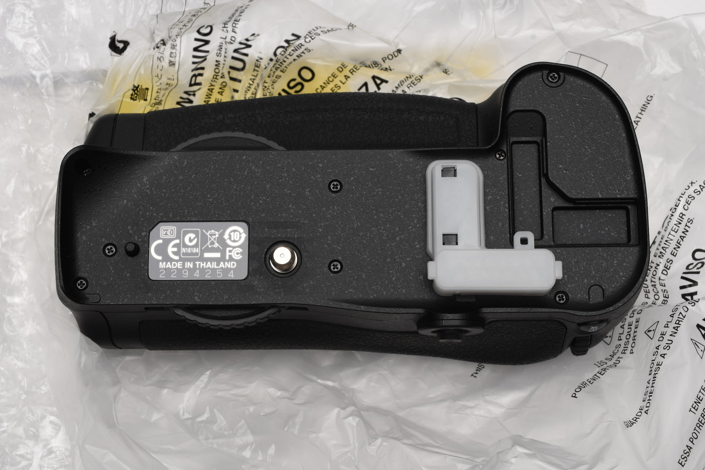 Nikon MB-D10 Battery Grip, NIB - Never Used - Complete
