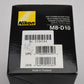 Nikon MB-D10 Battery Grip, NIB - Never Used - Complete