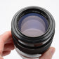 Nikon Nikkor-Q Nippon Kogaku 135mm f2.8 Non-AI portrait lens, clean & sharp, caps++