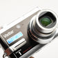 Vivitar Vivicam 8625 8.1MP Digital Point&Shoot Camera (Gray), Tested, Boxed