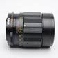 Soligor 135mm f2.8 Nikon Non-AI Portrait lens, nice and very clean