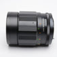 Soligor 135mm f2.8 Nikon Non-AI Portrait lens, nice and very clean