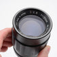 Soligor 135mm f2.8 Nikon Non-AI Portrait lens, nice and very clean