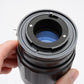 Soligor 135mm f2.8 Nikon Non-AI Portrait lens, nice and very clean