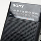 Sony FM/AM radio ICF-P26 Radio, Nice & Clean