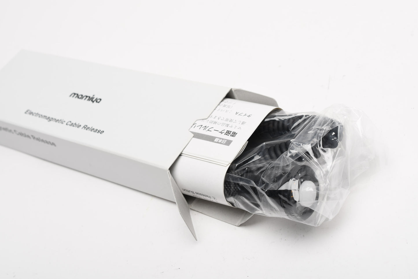 Mamiya Type A Electromagnetic cable release, NIB