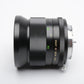 Vivitar 28mm f2.5 Wide angle lens for Minolta MD Mount, Caps