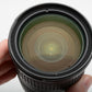 Nikon AF-S Nikkor 18-200mm F3.5-5.6 G ED VR DX zoom lens, clean!