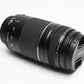 Canon EF 75-300mm f4-5.6 III Telephoto zoom lens, caps, Great!