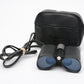 Nikon 6x18 8degree compact binoculars w/strap and fitted case, nice!