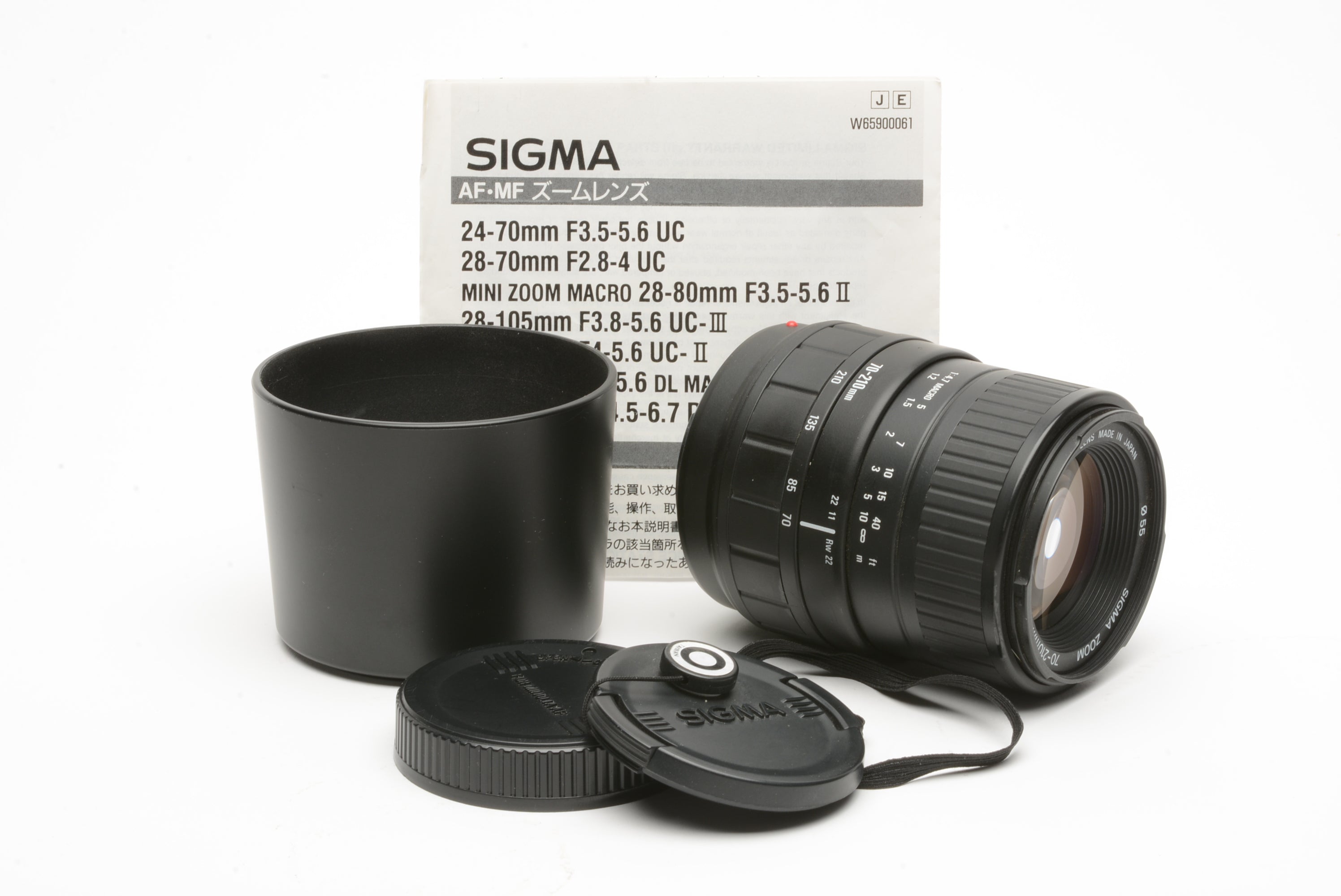 Sigma AF 70-210mm f4-5.6 UC II zoom lens Maxxum or Sony A mount