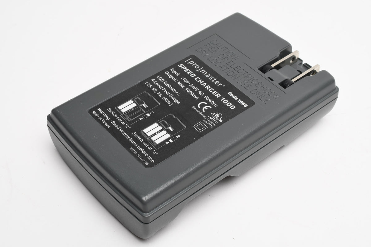 Promaster LCD Speed Charger 1000 AA charger - Very clean, Tested