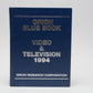 Orion Blue Book - Set of 4 - 1994, 1995, 1999, 2005 - Video/Television/Camera