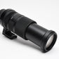 Sigma 100-400mm f5-6.3 DG DN Contemporary Sony E-Mount, Hood+Collar, Great!