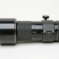 Nikon Nikkor MF 300mm f4.5 ED IF AIS telephoto lens, caps, well used, still great