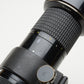 Nikon Nikkor MF 300mm f4.5 ED IF AIS telephoto lens, caps, well used, still great