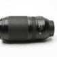 Nikon AF-S Nikkor 70-300mm f4.5-5.6G ED VR zoom lens, caps, pouch, Great!