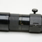 Nikon Micro Nikkor MF 200mm f4 ED IF AIS telephoto lens, caps, well used, still great