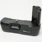 Nikon MB-10 Battery grip for Nikon N90 series cameras