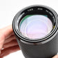 Soligor 80-200mm f4.4 zoom lens for Nikon Ai-S, Clean