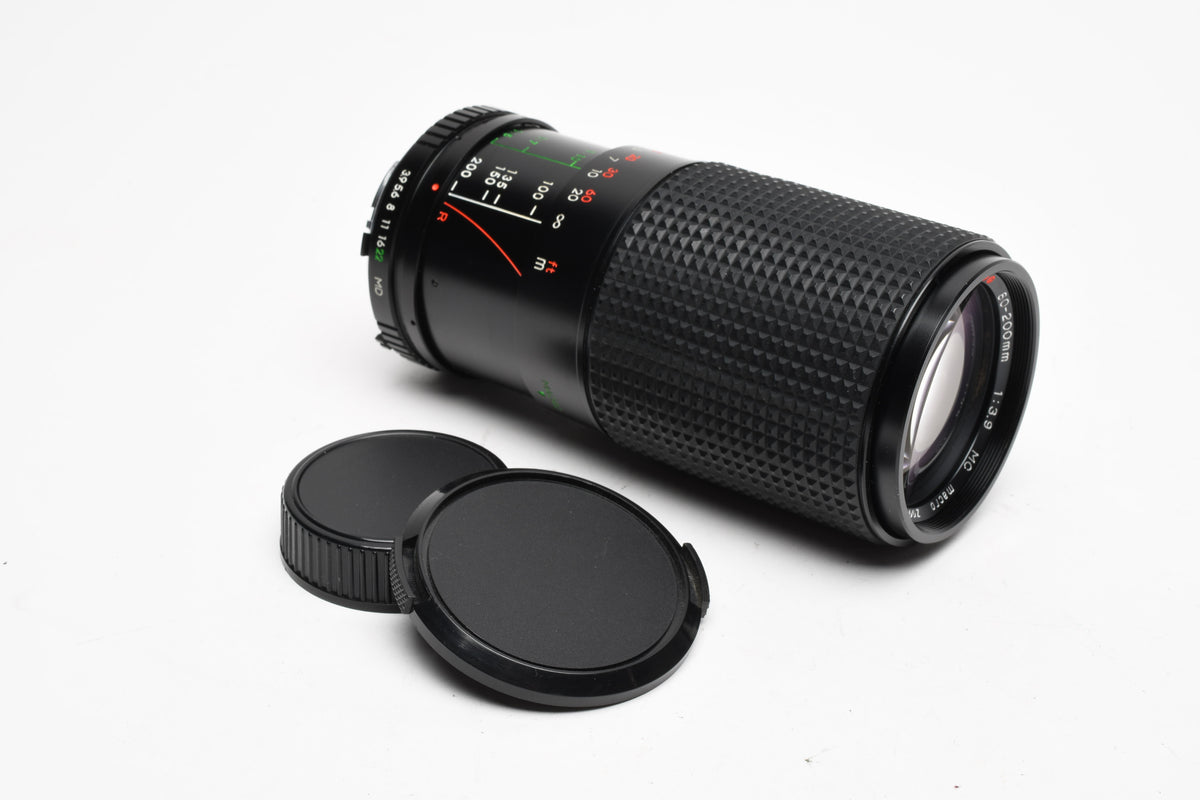Albinar ADG  80-200mm f3.9 telephoto zoom lens Minolta MD + Caps