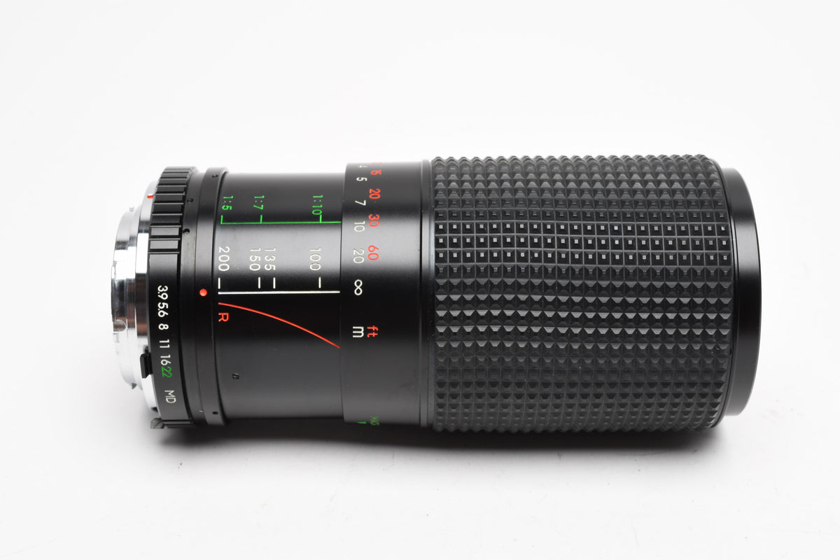 Albinar ADG  80-200mm f3.9 telephoto zoom lens Minolta MD + Caps