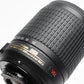 Nikon AF-S 55-200mm f4-5.6G ED DX VR, Caps, Hood, Mint-