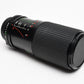 Albinar ADG  80-200mm f3.9 telephoto zoom lens Minolta MD + Caps