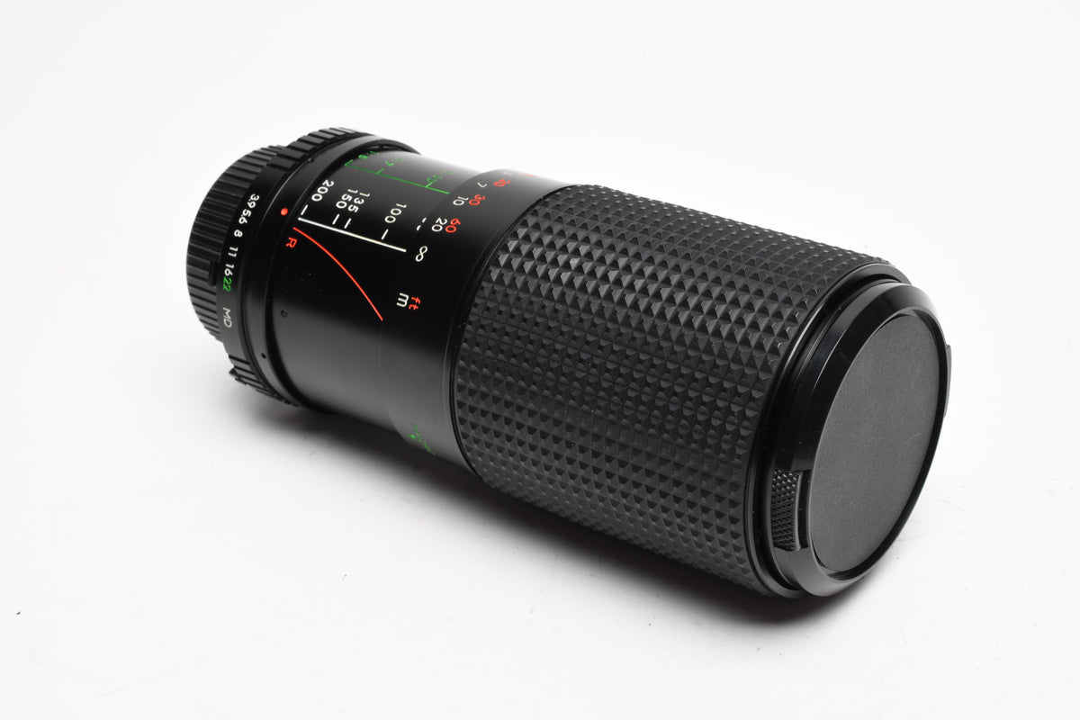 Albinar ADG  80-200mm f3.9 telephoto zoom lens Minolta MD + Caps