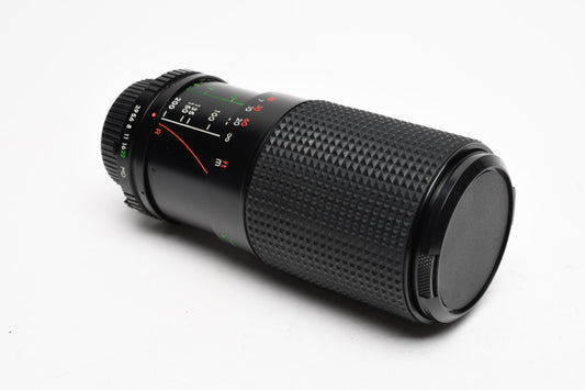 Albinar ADG  80-200mm f3.9 telephoto zoom lens Minolta MD + Caps