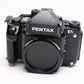 Pentax 67 II Body w/Modified back for Polaroid/Fujifilm instant images, Clean!