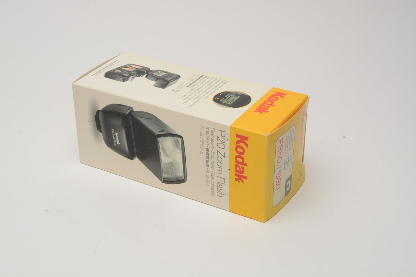 Kodak P20 Compact Zoom flash, Barely used, Boxed, Mint-