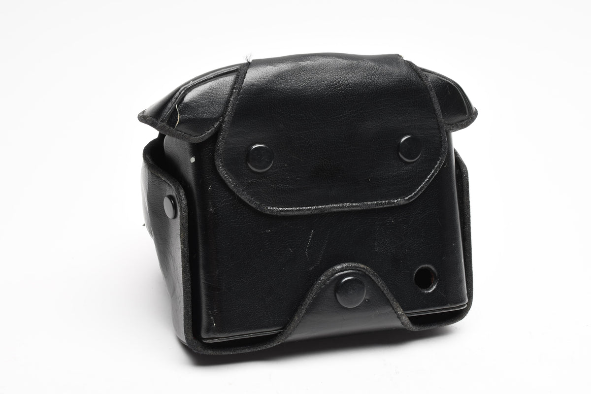 Nikon CF-16 Eveready camera case
