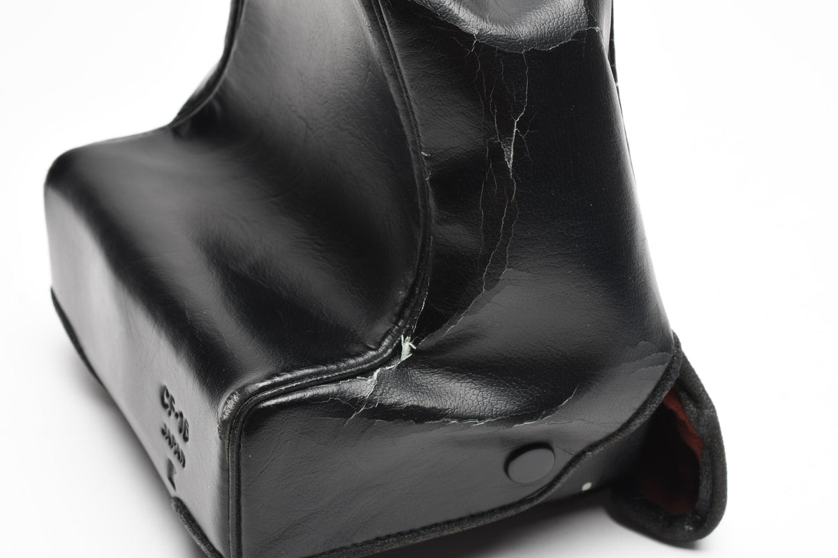 Nikon CF-16 Eveready camera case